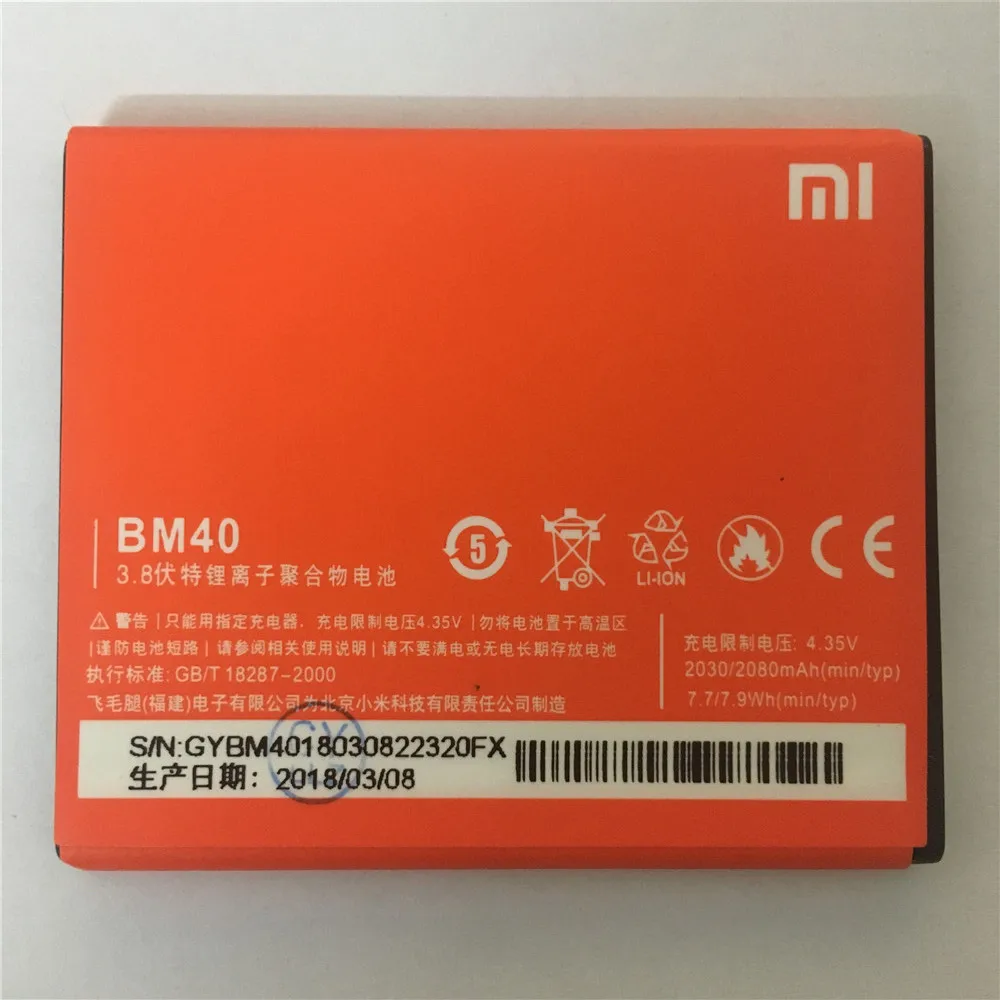 Bm40 аккумулятор xiaomi