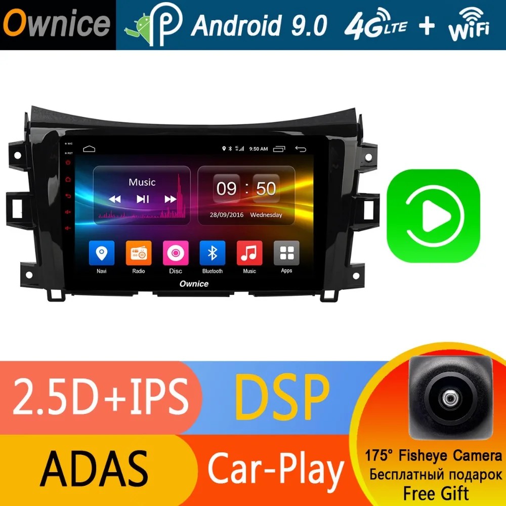 8-ядерный автомобильный DVD-проигрыватель с IPS-экраном 10 1 дюйма GPS навигацией радио