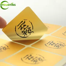 Leotringing 1000 шт изготовленный на заказ Матовый Золотой/Серебряный виниловые наклейки индивидуальные металлические золото/серебро шампунь/бутылки для душа банки наклейки