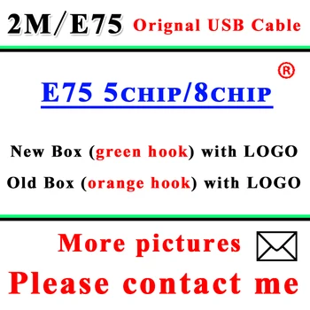 

Genuine Original E75 5/8 Chip 2m/6ft Data USB charger Cable for iphone XS MAX XR X 8 7 6 6s plus With retail box 100pcs/lot