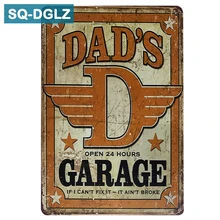 [SQ-DGLZ] Горячее предложение DAD'S с гаражной тематикой металлический магазинная вывеска Настенный декор жестяная вывеска металлические знаки Ретро домашний декор живопись плавок художественный плакат
