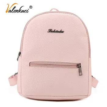 

soft leather women casual small packet preppy style girls rucksacks female shopping bags ladies backpacks women BD-220