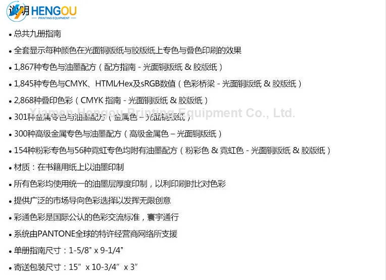 QQ20190304164706