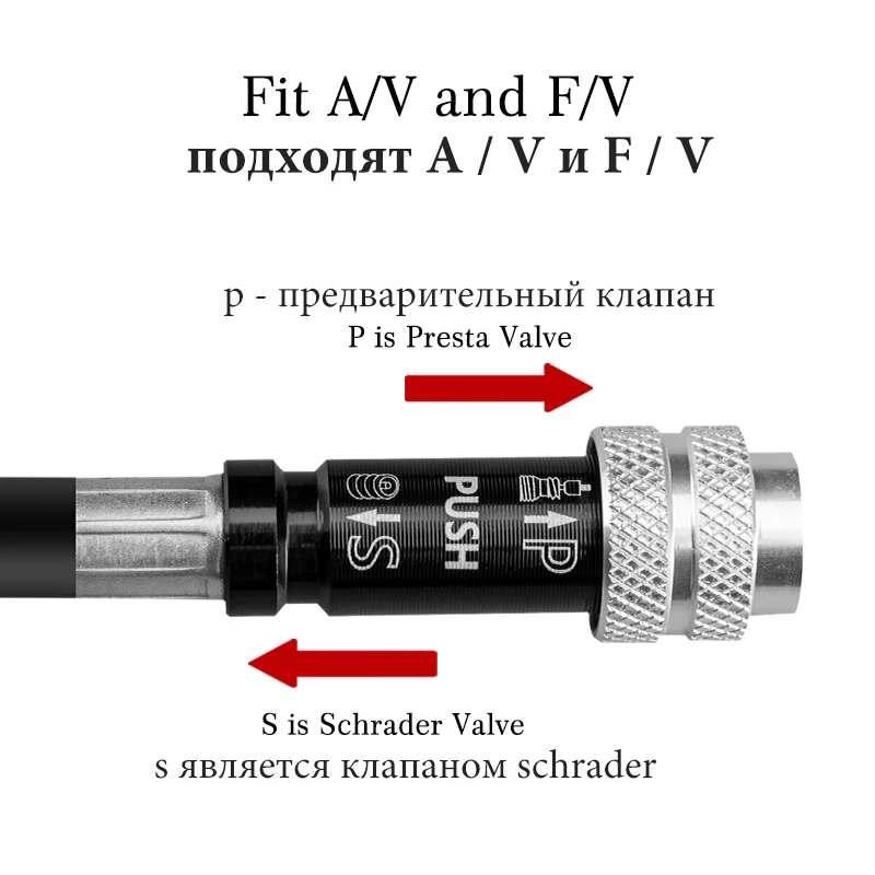 Велосипедный насос ROCKBROS из алюминиевого сплава 150PSI/260PSI высокого давления мини