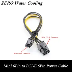 20 см мини 6pin pci-e 6pin Мощность кабель для Apple Mac Pro видео карты