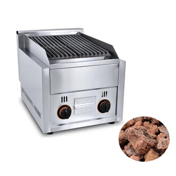 

Jamielin Commercial Lava Rock Barbecue Grill BBQ Machine Lava Rock Volcanic Stone Grooved Oven Lava Rock Burn Oven Grill
