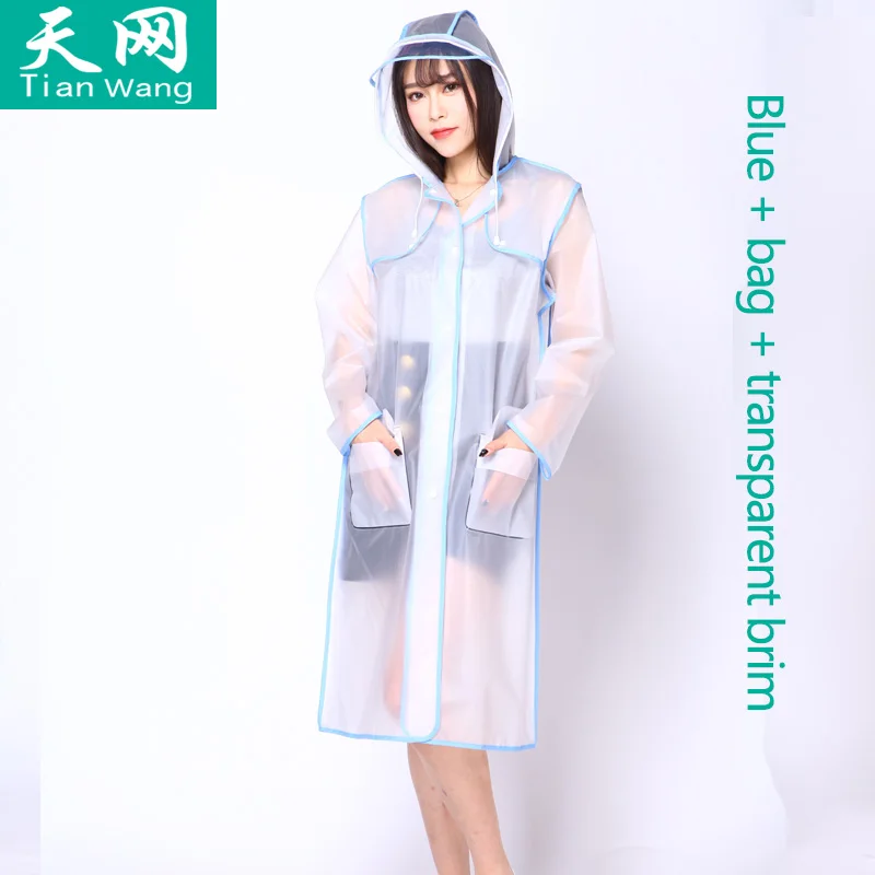 Tianwang Skynet плащ прозрачный модный туристический открытый сиамский длинный водонепроницаемый дождевик костюм - Цвет: Синий