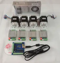 Mach3 USB ЧПУ 4 Оси Комплект, 4 шт. TB6600 драйвер + USB контроллера карты 100 КГц + 4 шт. nema23 шагового двигателя 270oz-в двигателя + питание питания