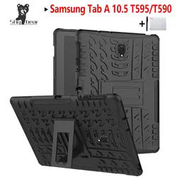 Для samsung Galaxy Tab 10,5 ''T595 SM-T590 T597 Tab A T595 10,5'' Heavy Duty 2 в 1 Hybrid Прочный прочный Чехол + подарки