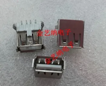 

100PCS/LOT A female USB socket USB-A type connector female 90 degrees straight leg