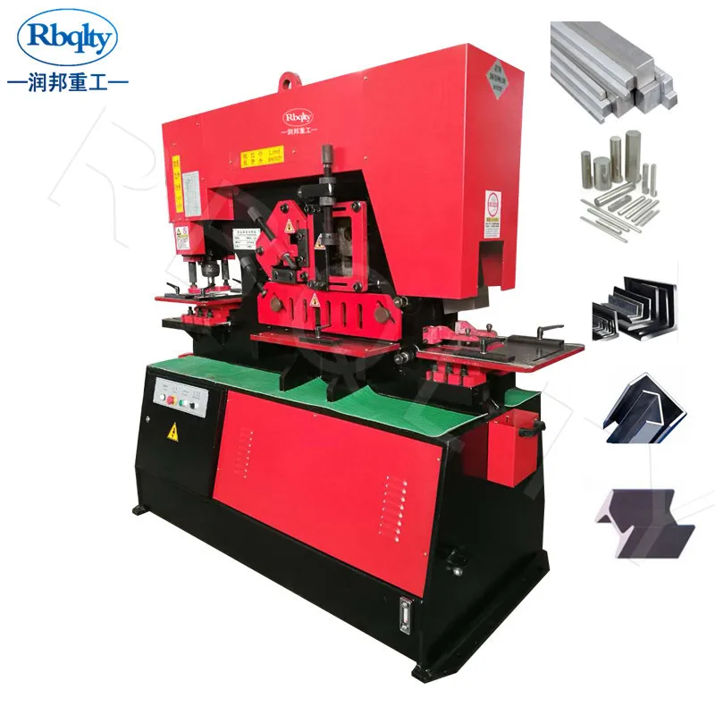 Q35Y 12 Series Hydraulic Combined Punching And Shearing Machine