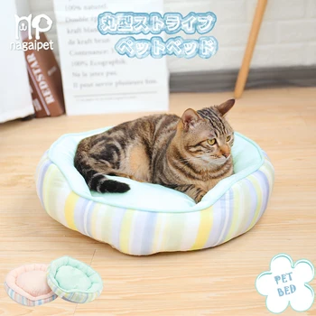 

Summer Pet Bed Mat Small Medium Large Dogs Sleeping Beds self-Cooling Pets Cat Kennel House