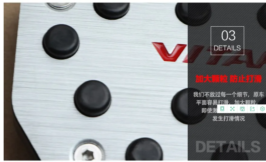 QQ20180827213019