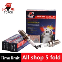 4pcs/lot China original TORCH Nickel alloy spark plug K6RTC for LIFAN820/cebrium/x60 new/MAZDA mazda2/mazda3/demio ,etc.