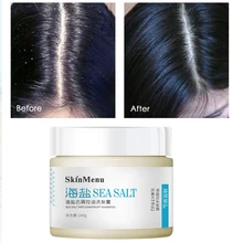 Высокое качество морская соль Шампунь против перхоти крем уход за волосами Питательный анти-клещи контроль масла шампуни для ухода за волосами TSLM1