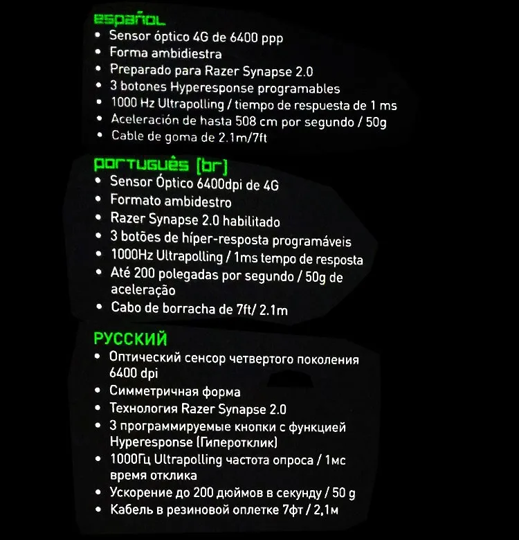 IMG_20160829_175615-2