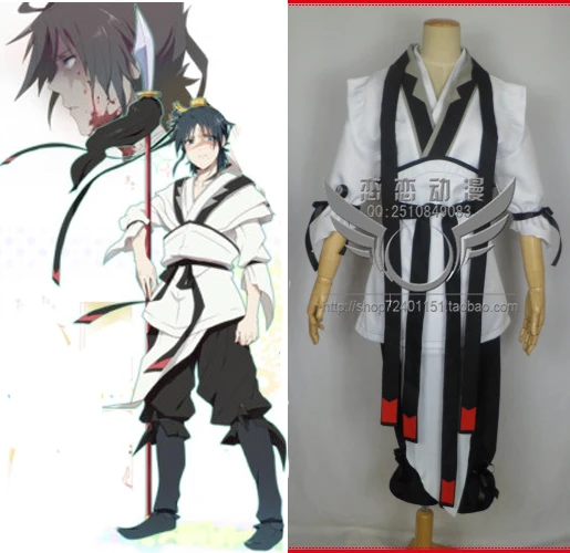 

Free Shipping Magi: The Labyrinth of Magic Hakuryuu Ren Cosplay Costume