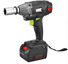 Электрические ключи