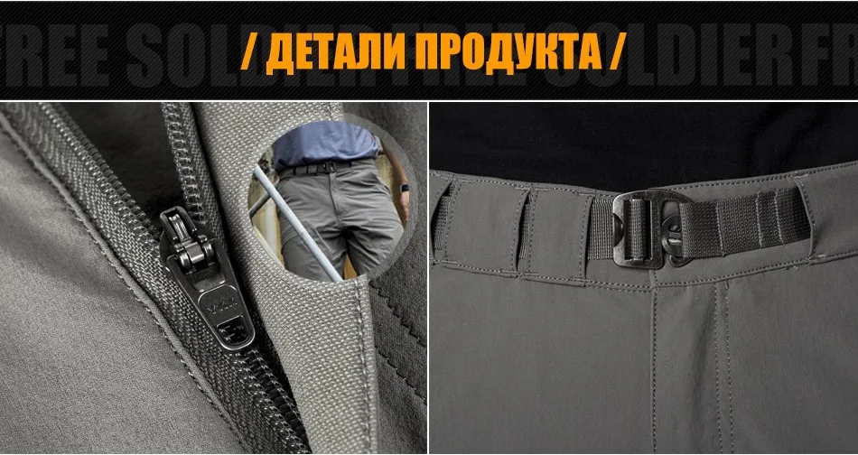pants_03