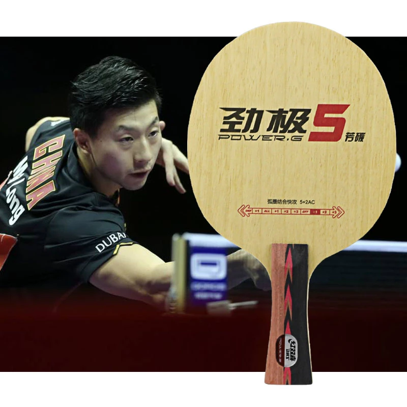 Dhs 2017 Malong New Pg5 Pg5x Power G 5 Pg 5 Table Tennis Carbon Blade 5 2 Arylate Carbon Alc Racket Ping Pong Bat Aliexpress