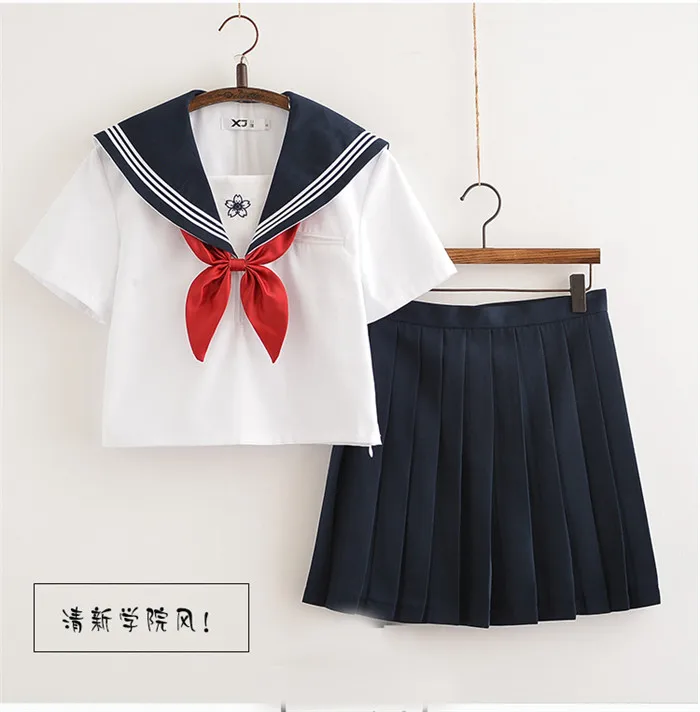 school uniforms (9)