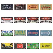 Кофе, металлический плакат, закрытый, открытая распродажа, Художественная печать, рекламная доска, винтажная жестяная вывеска, Тинтин, Welcom, вечерние, Декор, 15x30 см, C18