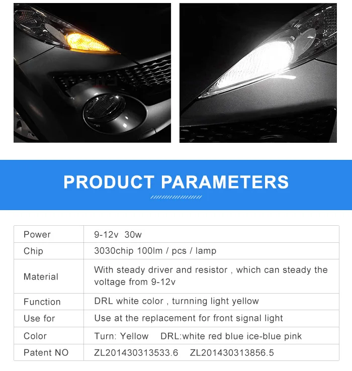 Tcart 1 компл. Автомобильный светодиодный DRL дневные ходовые огни 1156 PY21W желтый сигнал поворота авто все в одном для Nissan Juke F15 2011 2013