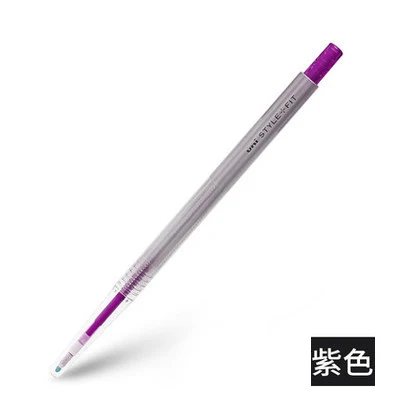 1 шт Япония Uni UMN-139 0,28/0,38/0,5 мм гелевая ручка черного цвета стильной облегающей серии 0,5 мм гелевые ручки 16 цветов на выбор для офисные школьные принадлежности, блокноты - Цвет: Фиолетовый