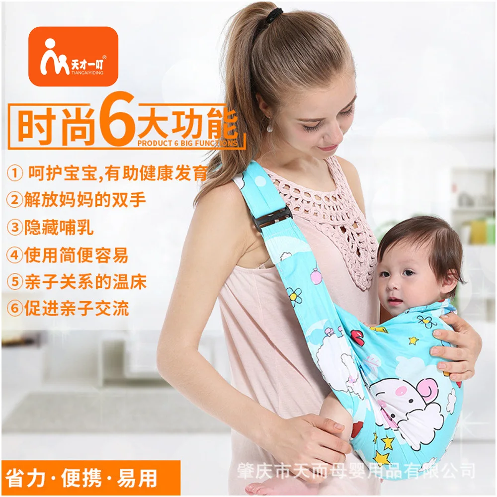 Backpacks & Carriers shoulder, shoulder strap front bracing newborn strap, backpack, holding
