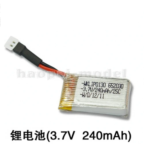 

Hua Ke Er MCP/GCP/QR/FP/SCP accessories Mini CP-Z-17 lithium battery 3.7V 240mAh