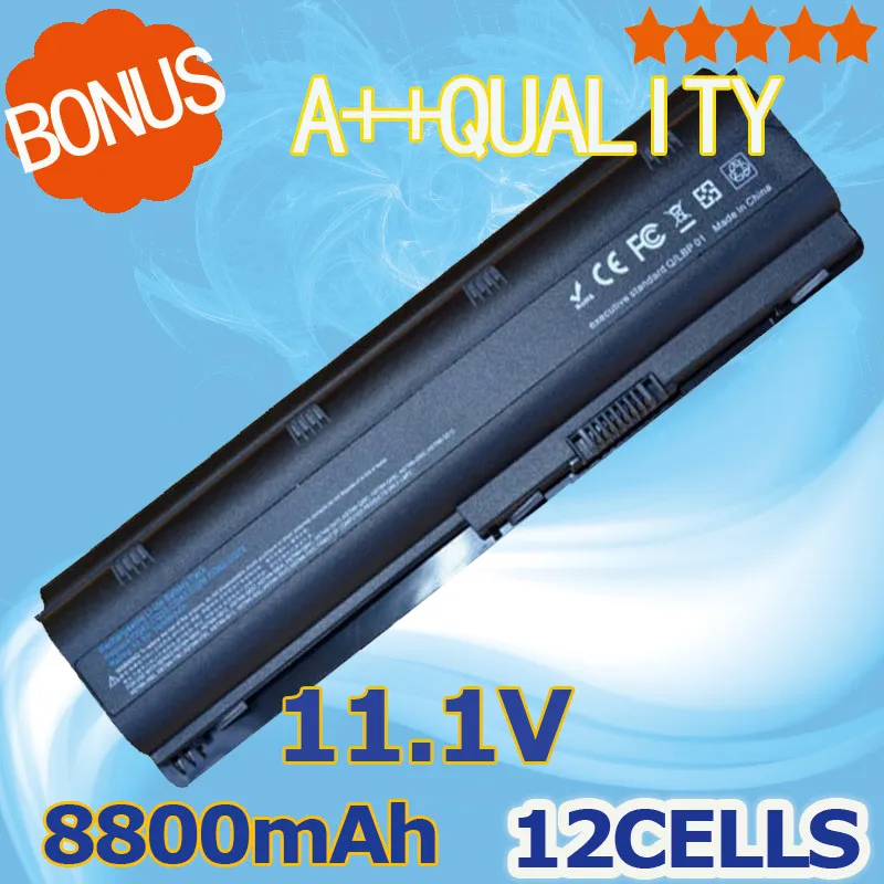 8800mAH 12 cells battery for HP pavilion dv3 dm4 dv5 dv6 ...