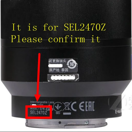 NEW SEL2470Z 24-70 F4 ZA 1st Lens Group Front Lens Optics Element First Glass For Sony 24-70mm f/4 ZA OSS Vario-Tessar T* FE エンブレムロゴ SEL2470Z その他