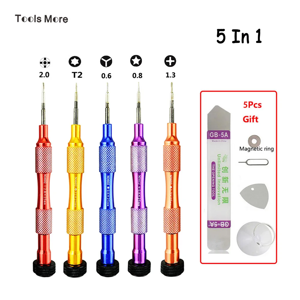 FI-602-5Pcs (2)