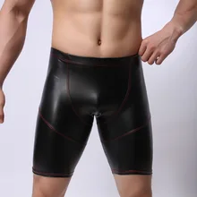 Пикантные Для мужчин шорты из искусственной кожи трусы-боксеры нижнее белье мужские трусики черного цвета латексные Клубное нижнее белье
