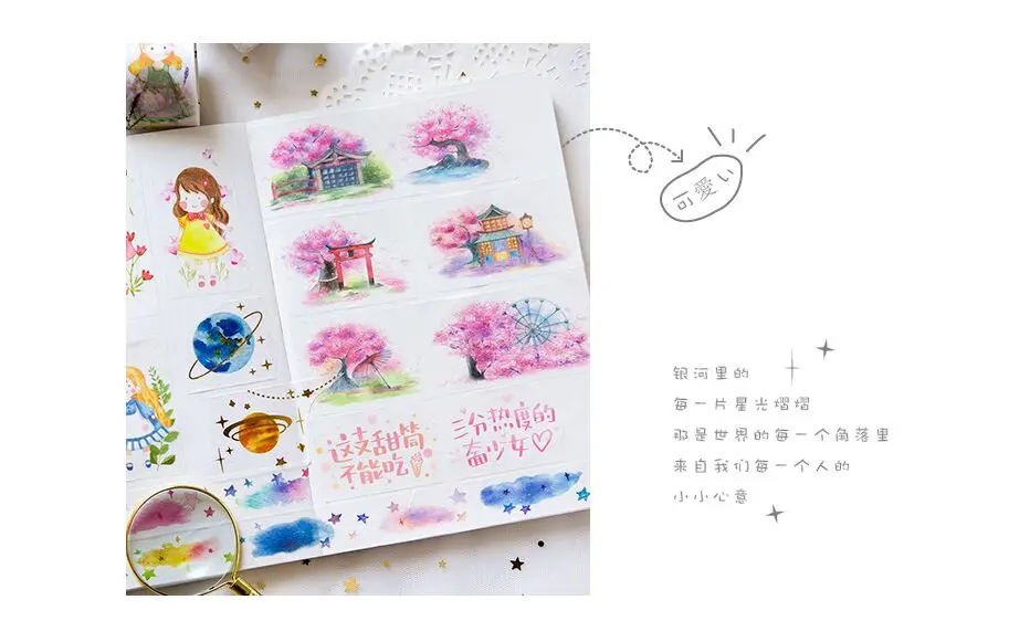 QQ20171031181905