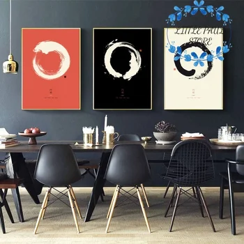 

Japanese Zen Circle Abstract Art Canvas Poster Wall Picture for Living Room No Frame