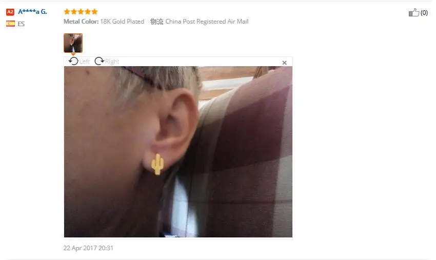 aeProduct.getSubject()