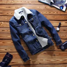Male Autumn Winter Denim Jacket Men Warm Fleece Jeans Jackets and Coats Turn Down Collar Fleece Outerwear & coats