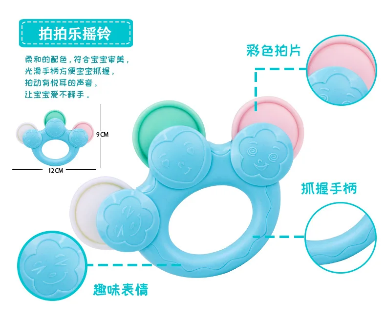 Новые детские игрушки, погремушка Gutta-Percha, можно укусить детей 3-6-12 в месяц, 5 пазлов для мальчиков и девочек 0-1 лет