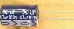 Electrolytic capacitor 100V 47UF capacitor