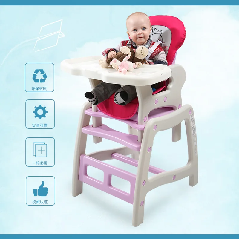 Mige PP пластиковый 2 в 1 детский обеденный высокий стул стол|plastic highchair|table baby seattable seat