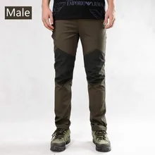 Быстросохнущие брюки для мужчин и женщин на открытом воздухе, дышащие, эластичные, водонепроницаемые, непромокаемые, непромокаемые брюки для любителей спорта, тонкие брюки для альпинизма
