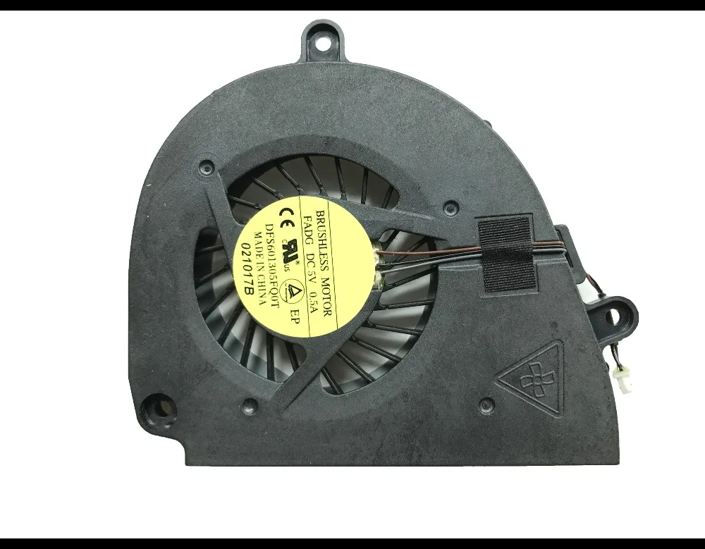 5750G FAN (2)_