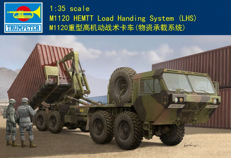

TRUMPETER 01053 1/35 Scale M1120 HEMTT Lord Handing System ( LHS ) Plastic Model Building Kit