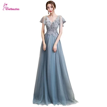 

Evening Dresses Long 2020 V Neck Beading Appliqeus Tulle Elegant Party Gowns Evening Gowns Vestido De Festa Longo