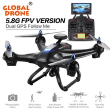Global Drone X183 GPS Drone with Camera HD RC Helicopter Remote Control FPV Quadcopter with Follow Me Function
