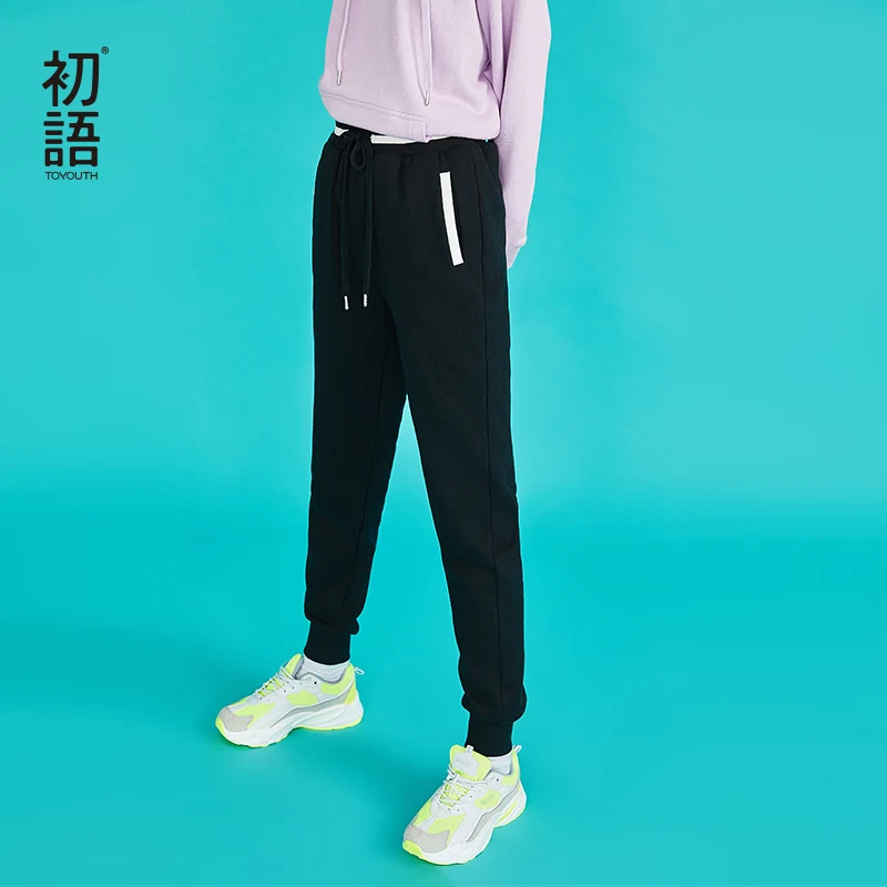 Toyouth New Casual Loose Striped Harem Pants Women Autumn Spliced High Korean Pants Harajuku Cotton Trousers Pantalon Femme Toyouth New Casual Loose Striped Harem Pants Women Autumn Spliced High Korean Pants Harajuku Cotton Trousers Pantalon Femme