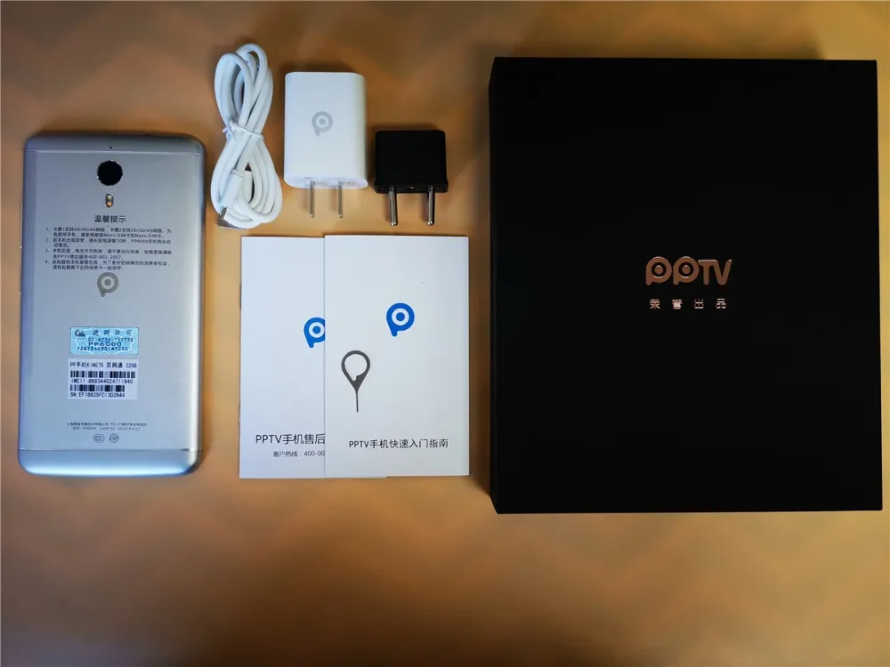 IMG_20181106_100717_BURST002