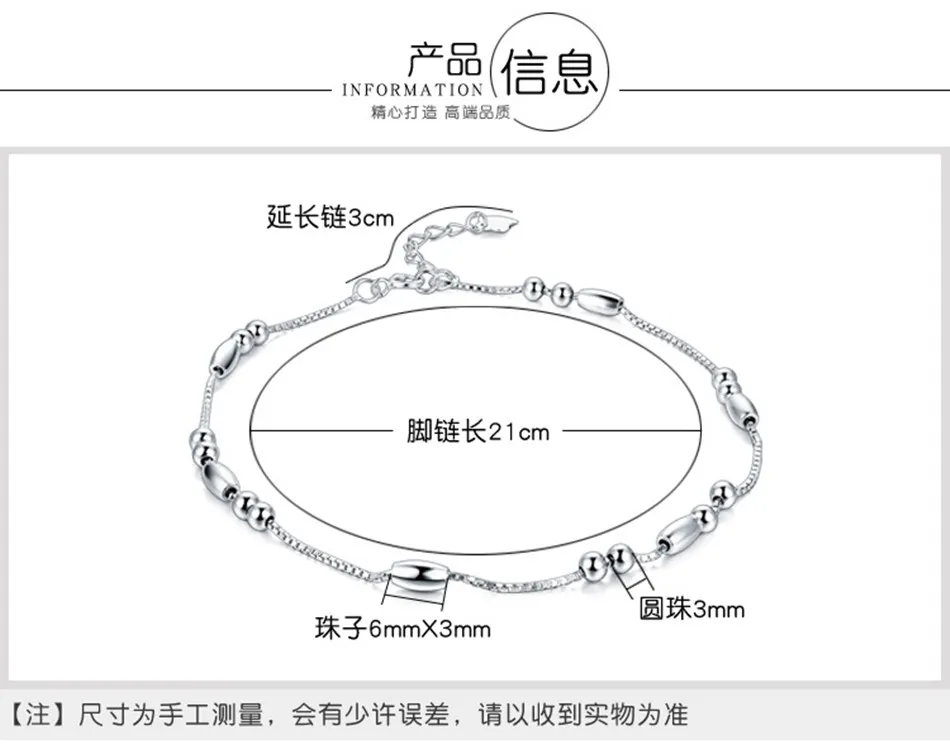 3906020960_733795914