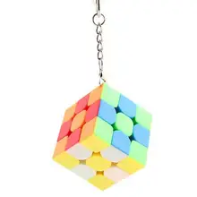 Cuberspeed MoYu Cubing классная мини 3x3x3 матовый прозрачный пазл брелок 3,0 см